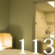 客室113号室